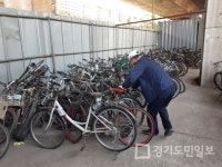 성남시,  하반기 지역공동체 일자리
