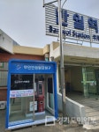 안산시 상록구, 반월역 무인민원발급기 설치