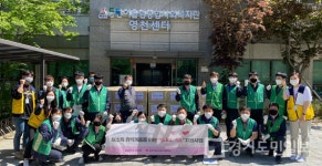 화성시동탄어울림종합사회복지관 귀감