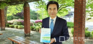 우림북, 5월 추천 도서 만민중앙교회 이재록 목사 저 젖과 꿀이 흐르는 땅