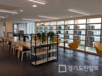 부천시,  신흥어울마당 작은도서관 개관