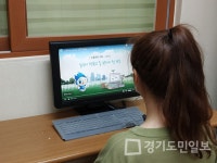 안산시청소년지원센터 꿈드림,  직업역량강화 프로그램 일하잡