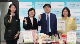 군포시, 학생 가정에 먹거리 재료 지원