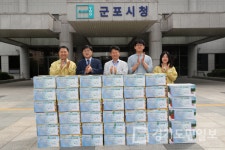 군포시에 토마토 105박스 전달, 자매도시인 경북 예천군 코로나19 응원