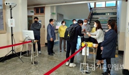 안성교육지원청, 안성고등학교 등교 개학 격려