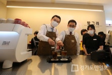 하이트진로, CSR 프로젝트 청년 창업 베이커리 카페 빵그레 정식오픈