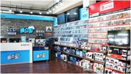 비디오게임 전문점 플스빌 안산점, 5월 30일 오픈 앞둬