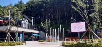 파주시,  감악산 힐링파크서 여름나기