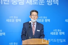 평택시 건축인허가 환골탈태