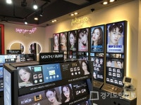 ㈜렌즈미 구리점 새로운 인테리어 적용, 고객 편의성 극대화