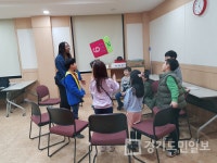 이천시립어린이도서관,  원어민 선생님과 영어독서교실