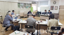 미추홀구사회적경제지원센터, 4개 사업 사회적경제 활성화