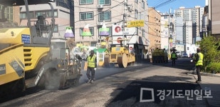 의정부시 송산3동 행정복지센터, 12개소 주민참여예산사업 완료