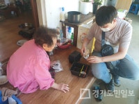 파주시문산종합사회복지관, 찾아가는 홀몸어르신 마음방역