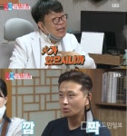 진태현♥박시은, 입양 후 2세 계획 정자 3억 마리