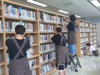 고양시도서관센터 일산동구지역 도서관  전면 휴관 중 역점 사업 추진