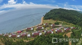 편안한 숙소에서 갯벌체험까지…대부도 독채펜션 해뜨는마을펜션