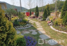 파주시, 7개 마을공동체 우수정원 선정