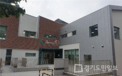 화성시,  국공립 장지하나어린이집 조성