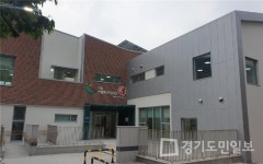 화성시,  국공립 장지하나어린이집 조성