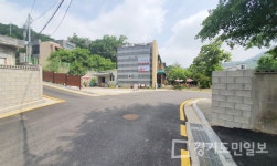 삼막마을 맛거리촌 일대 길 새로 뚫려