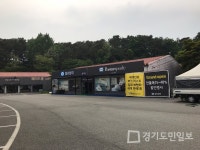 용인가구거리 흥덕가구단지 2020년 상반기 결산 빅세일 및 정부재난지원금 사용가능 소식