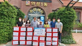 우주공업사 김학균 대표,  안성1동에 라면 50박스 기탁