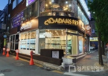 강아지분양 브랜드 아담스펫 프리미엄 분양서비스 진행 및 24시간 애견분양 관련 상담 가능