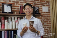 장애인 일자리 만드는 강소기업 제일산업, 친환경 제품 개발 눈길