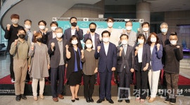 의정부 시민네트워크30 발족