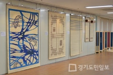 인천 강화군 왕골공예품 경진대회