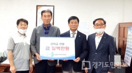 흥진고등학교 방문 장학금 100만원