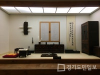 하남문화재단 하남역사박물관 2020년 유물 구입