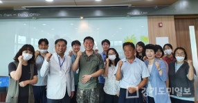 포천시 선단동,  한층 더 친절한 민원응대 교육