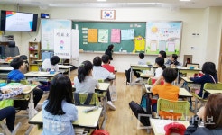 미추홀구, 오늘부터 민주시민 아카데미