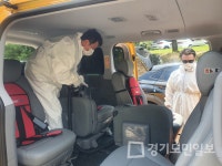 군포시,  어린이집 통학차량 실내소독