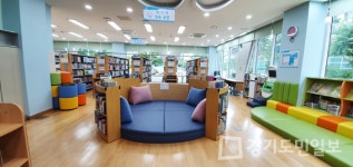 오산시 양산도서관 리모델링
