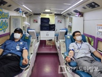 대한에프에쓰에쓰(주) 서울남부혈액원 | K-water 팔당권지사 사랑의 헌혈 펼쳐