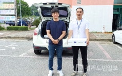 양평군 청운면 갈운리 우리농장 선행