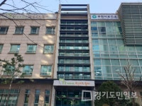 부천시보건소,  희귀질환 의료비 온라인 신청