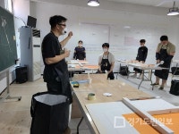 건축도장ㆍ방수기능사 실습 전문 한국중앙교육, 코로나에 대응하는 새로운 교육 프로세스