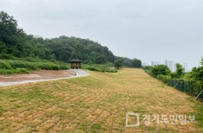 김포시, 운유공원 종합개선 조기 완료