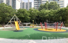 고양시 일산서구 오마어린이공원 변화