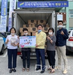 여주시 능서면 부녀회,  취약계층 어르신 삼계탕 전달