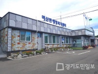 연천군 미산면 청사 리모델링
