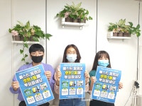 의정부시 호원1동,  G&B 명소 동영상 투표 실시