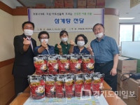 인천 부평구 부평3동 주민자치위원회   초복맞이 삼계탕 180인분 전달