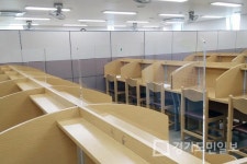 동구 송림도서관, 열람실에 아크릴 가림막 설치