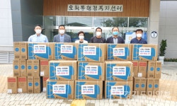 여주 오학동, 저소득 63가구 냉방용품 지원