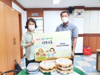 안산시 단원구 원시동 소재 다원식당